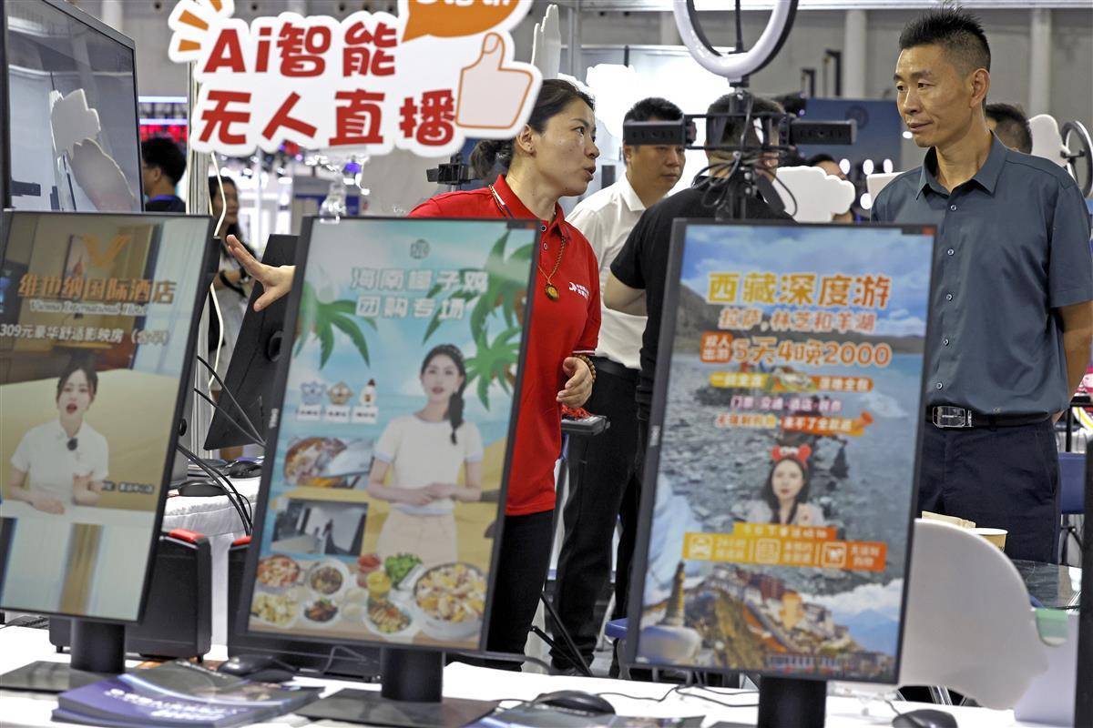 万濠会为什么不能注册试玩了